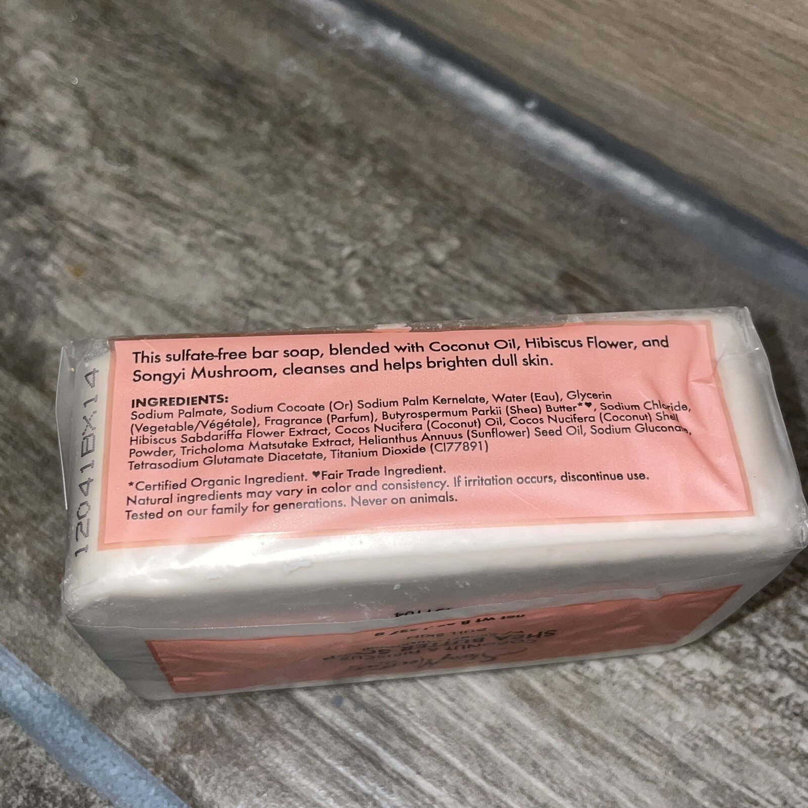 New Shea Moisture Coconut & Hibiscus Shea Butter Bar Soap 8 oz for Dull Skin