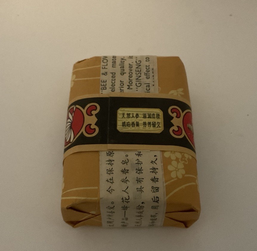 Rare Vintage Original BEE & FLOWER Ginseng Bar SOAP 2.65 oz BRAND NEW~~~SEALED
