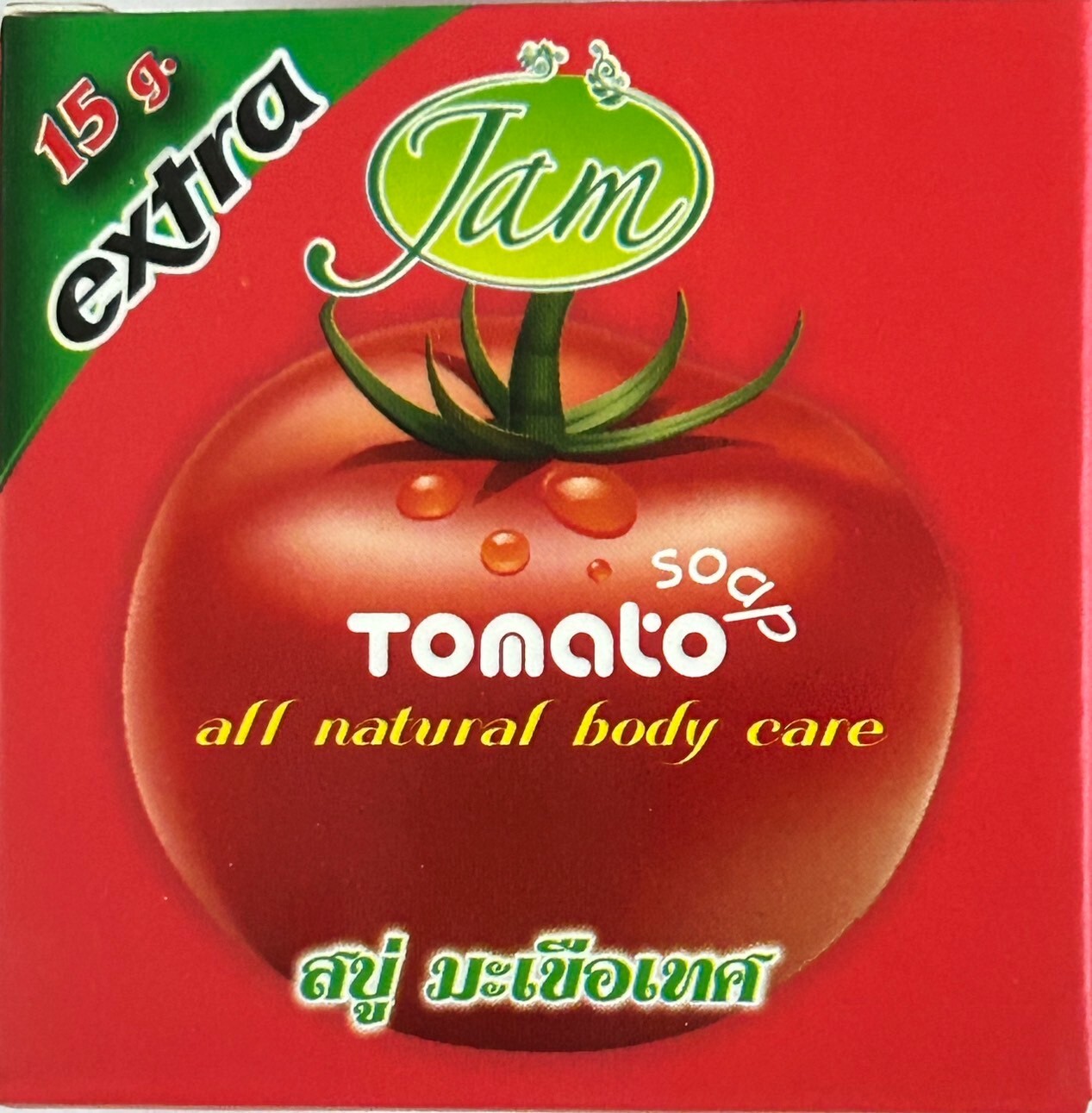 12x Tomato Collagen Soap JAM Pack Acne 65g All Natural Extract Beauty Moisture