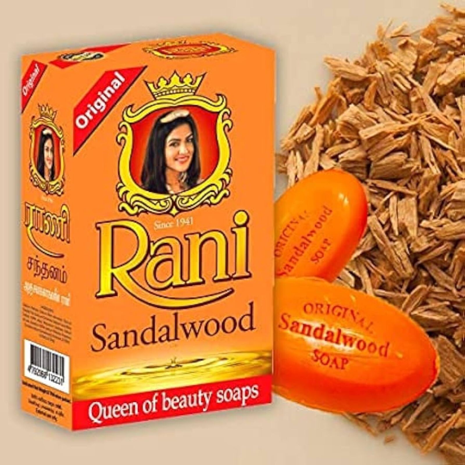 Rani Ayurvedic Beauty Soap 90g