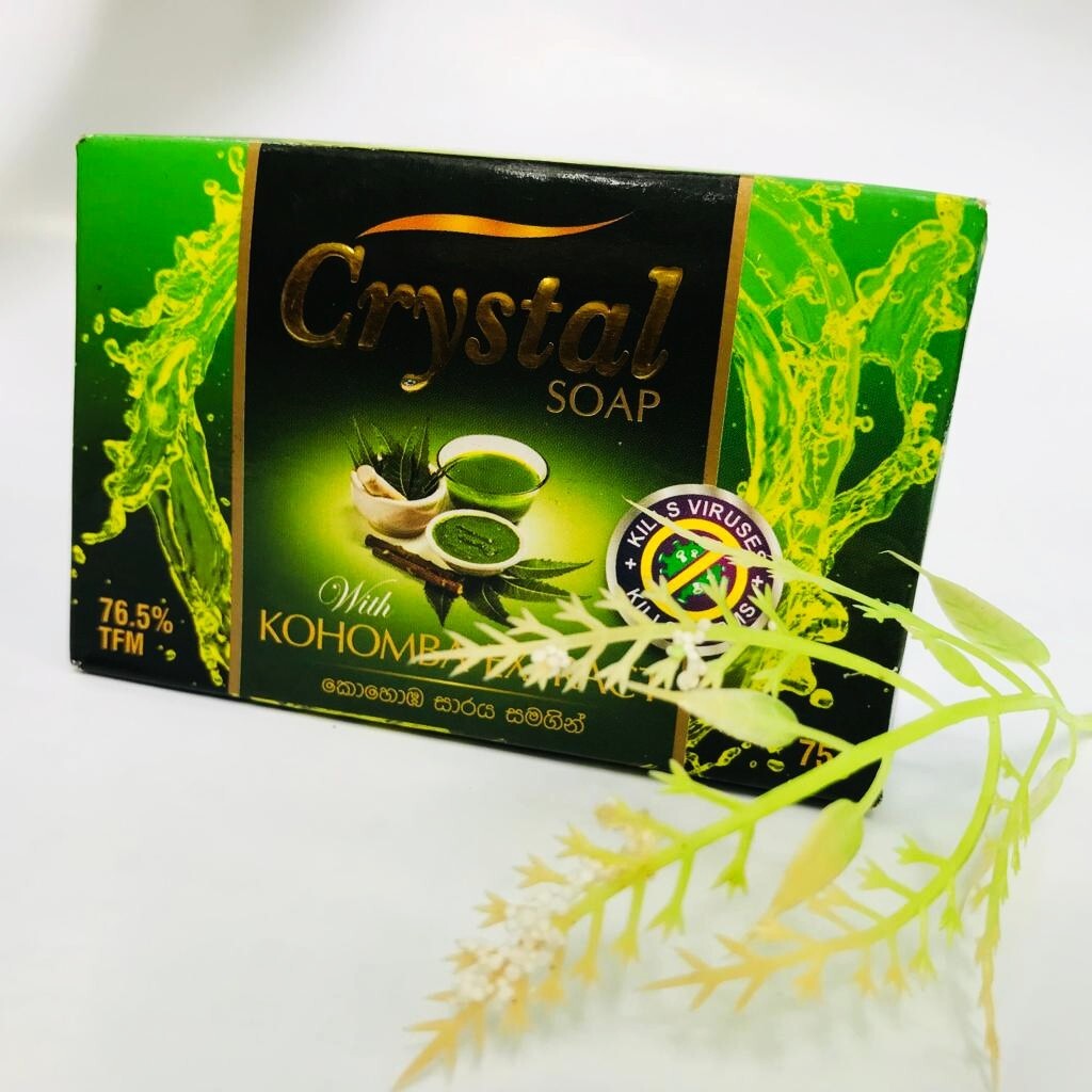 Crystal Soap With Natural Kohomba Herbal Care Ayurvedic Skin Body Beauty Bar 75g