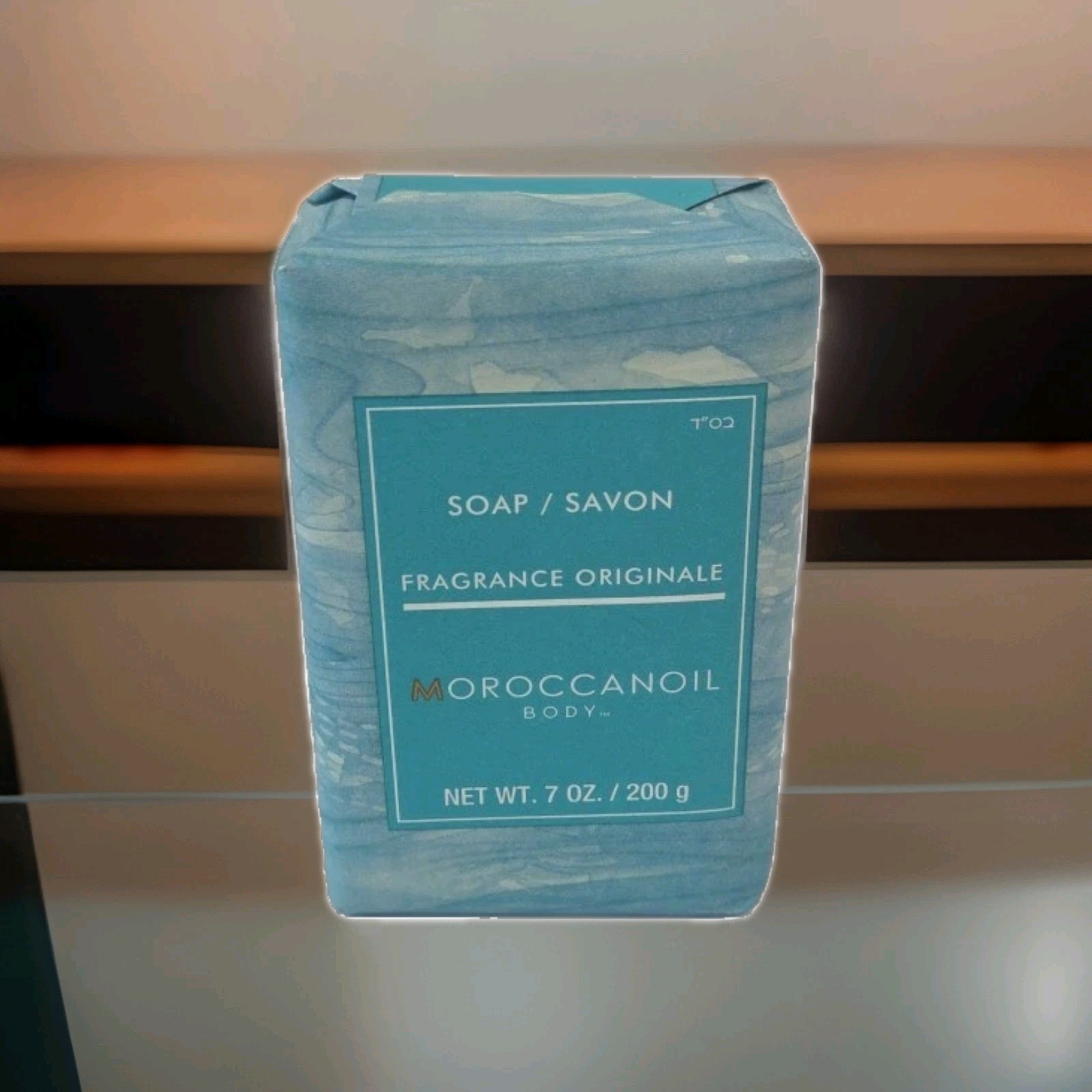 Moroccan Oil Bar Soap Original 7oz 200ml Multiple Quantities