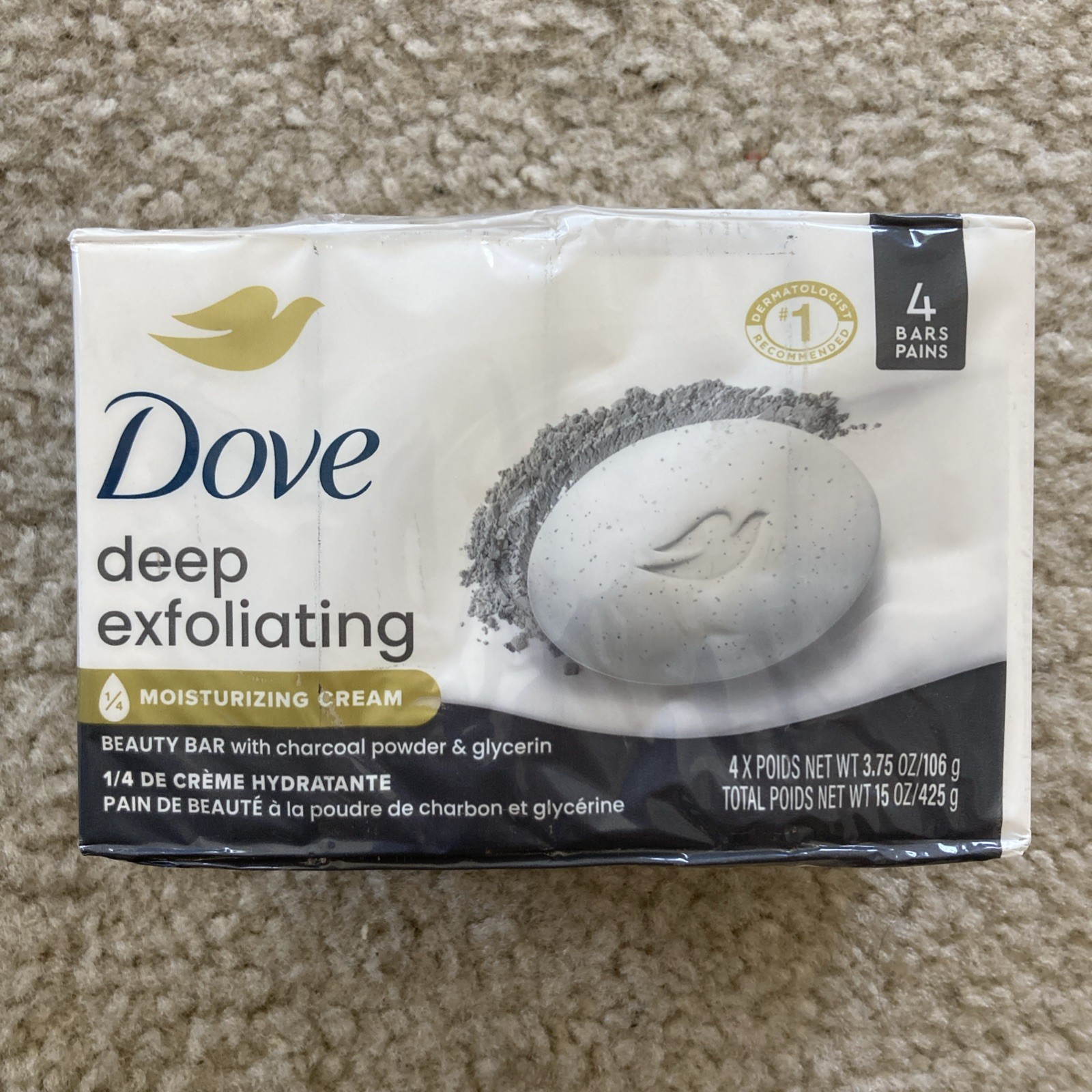 Deep Exfoliating Beauty Bar with Charcoal Powder & Glycerin, 4 Bars, 3.75 oz