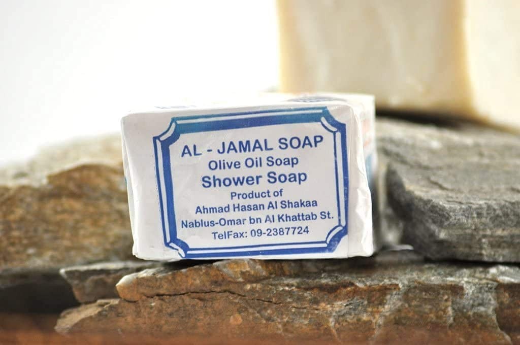 ~ Palestinian Olive Oil Soap Bar West Bank Holy Land Organic Natural Traditio…