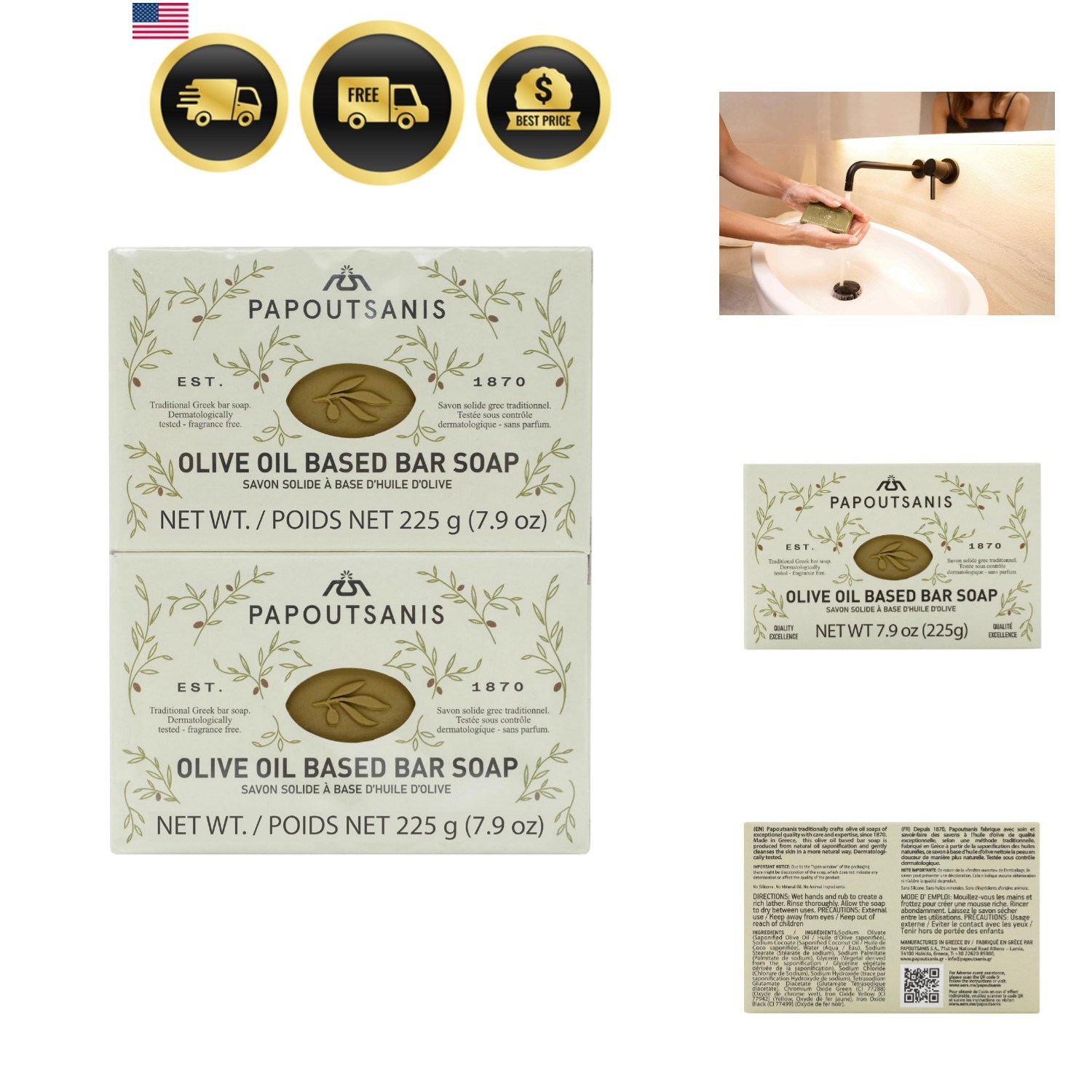 Greek Olive Oil Based Soap Bar – Natural and Pure Plant-Based Castile Bar Soa…