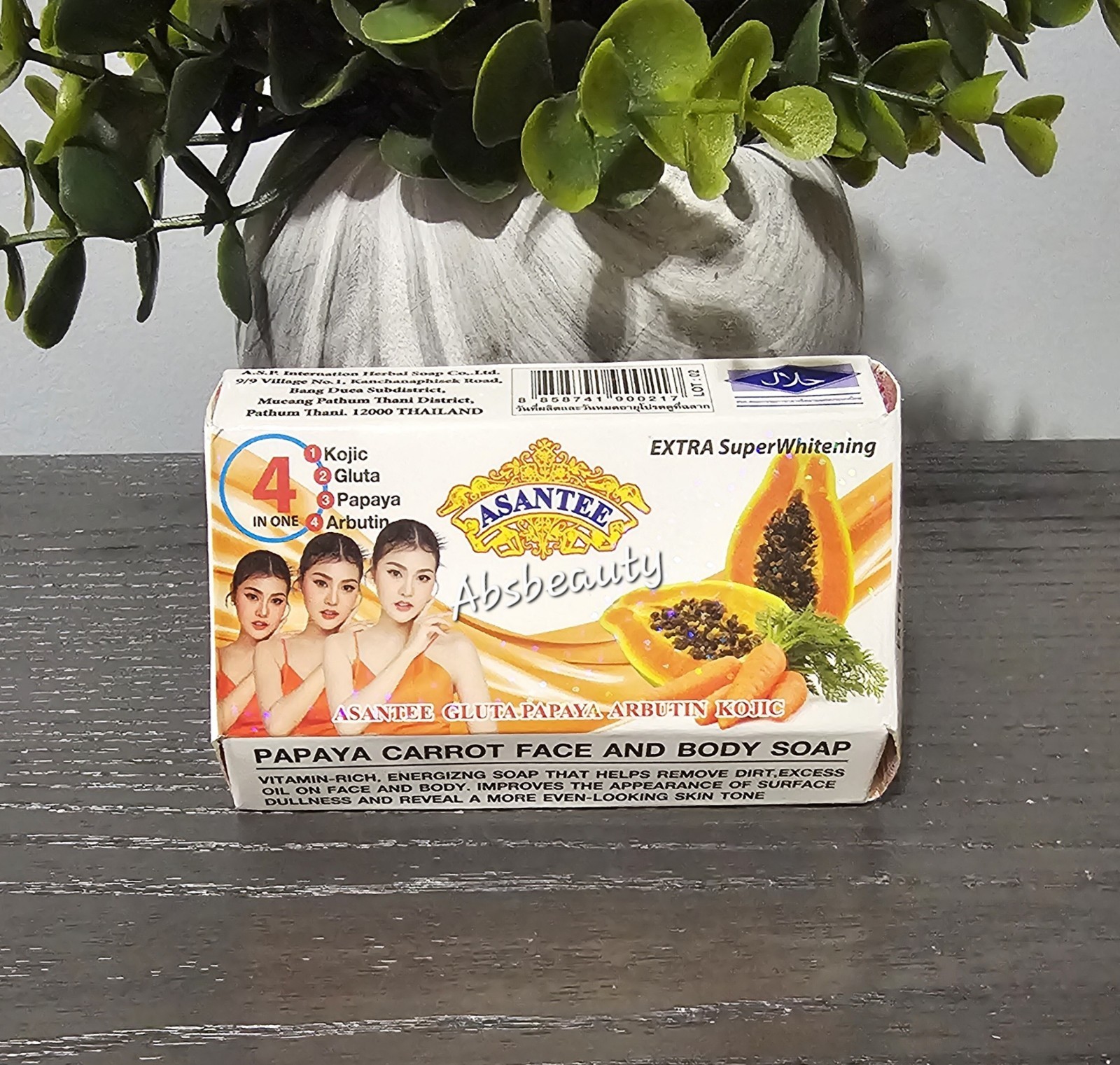 Asantee 4in1 Papaya,Carrot Face & Body Soap 125g👍, 1pc