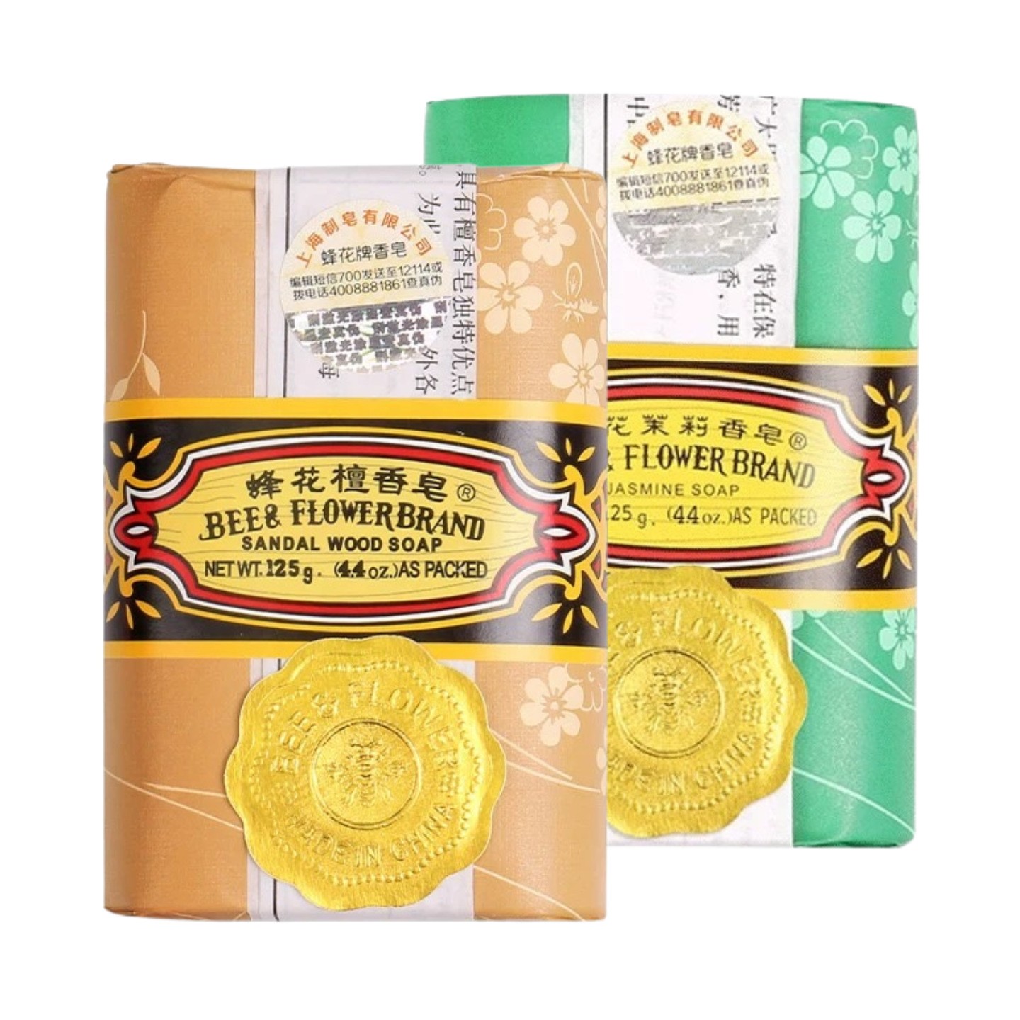 3PCS Soap Sandalwood Bee & Flower Shanghai Sulfur Oil-Control Acne Treatment AU