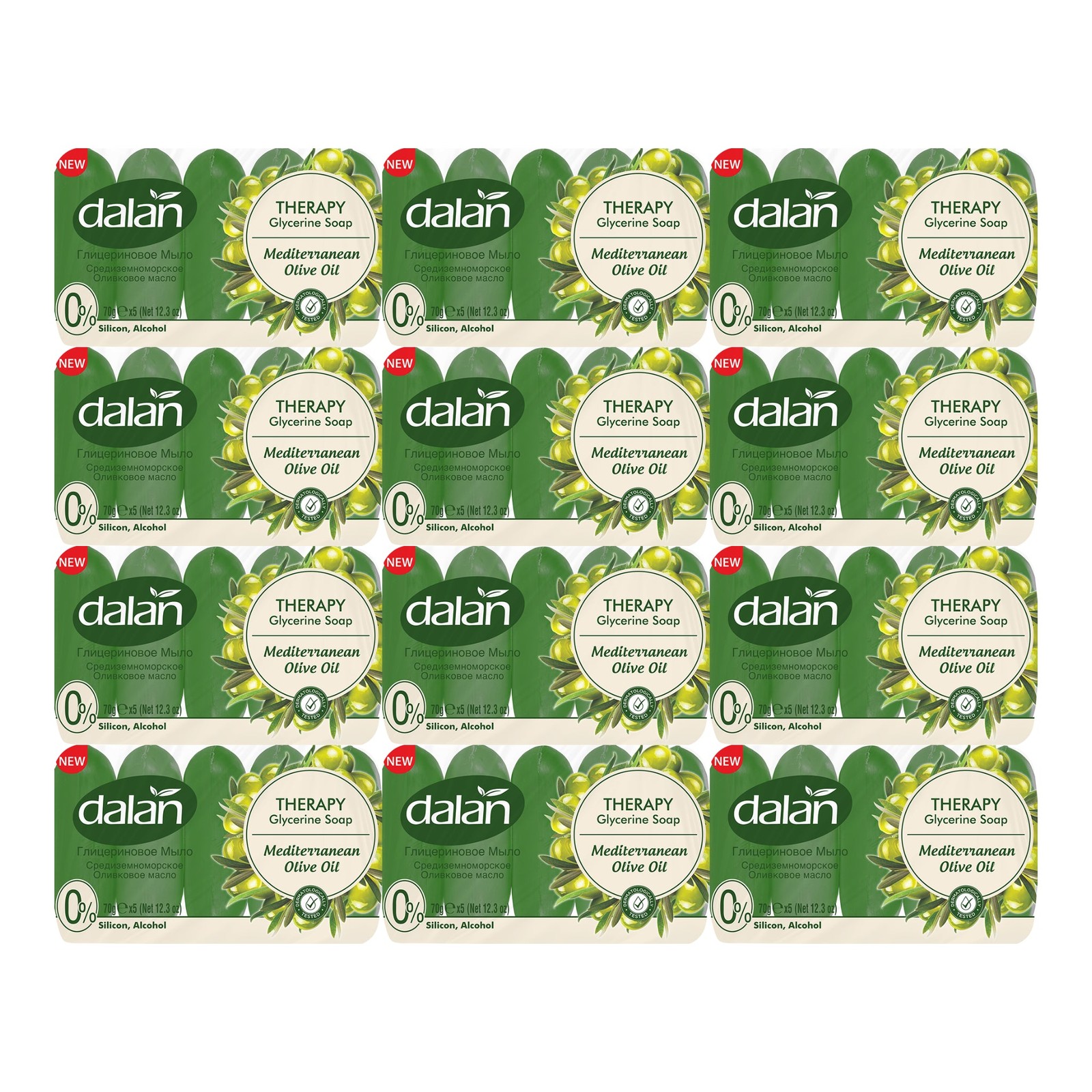 Dalan Mediterranean Olive Oil Glycerine Soap Bar, 60 Bars x 2.47oz Each