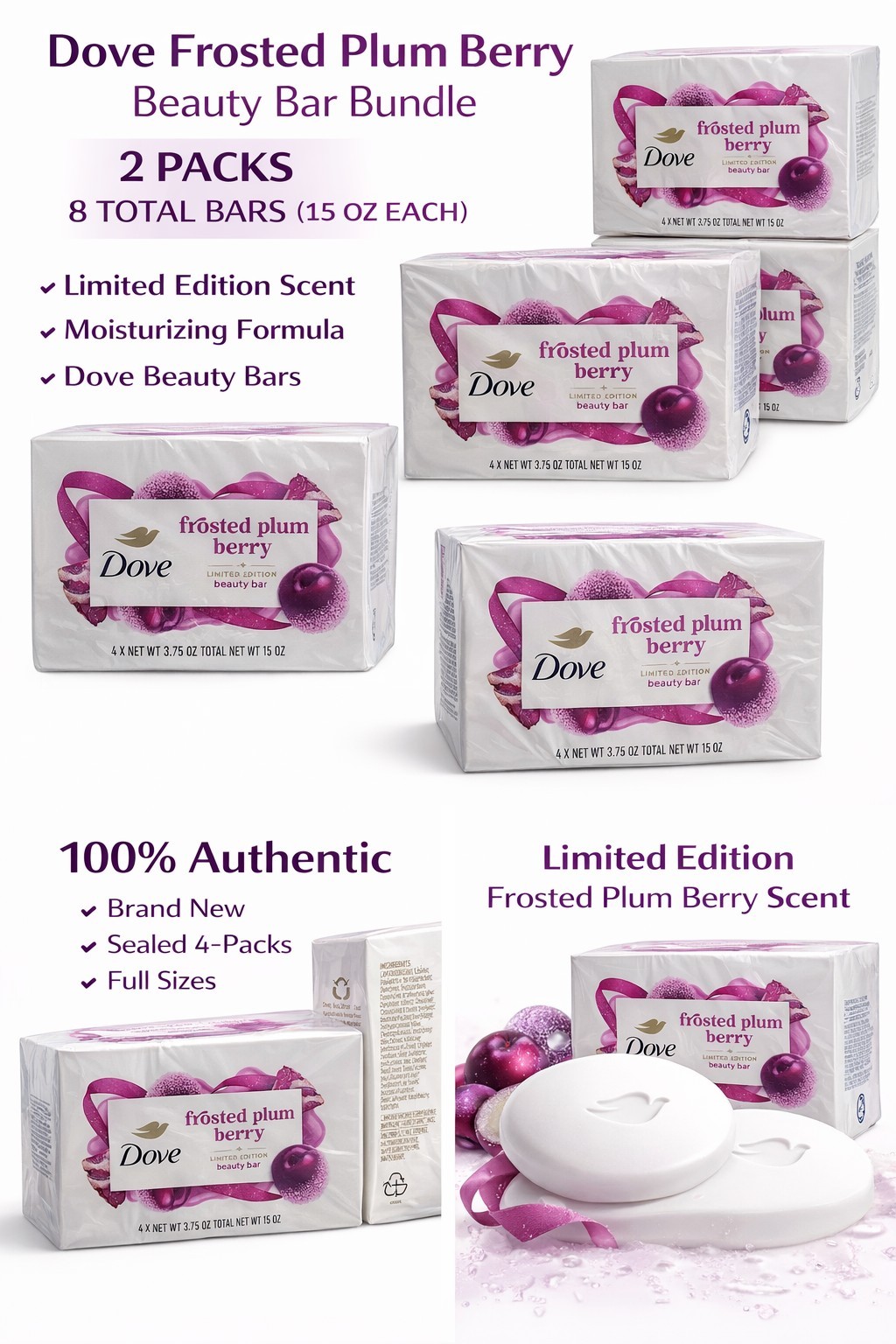 Dove Frosted Plum Berry Beauty Bar 4-Pack (2 Boxes) 15oz Each Limited Ed