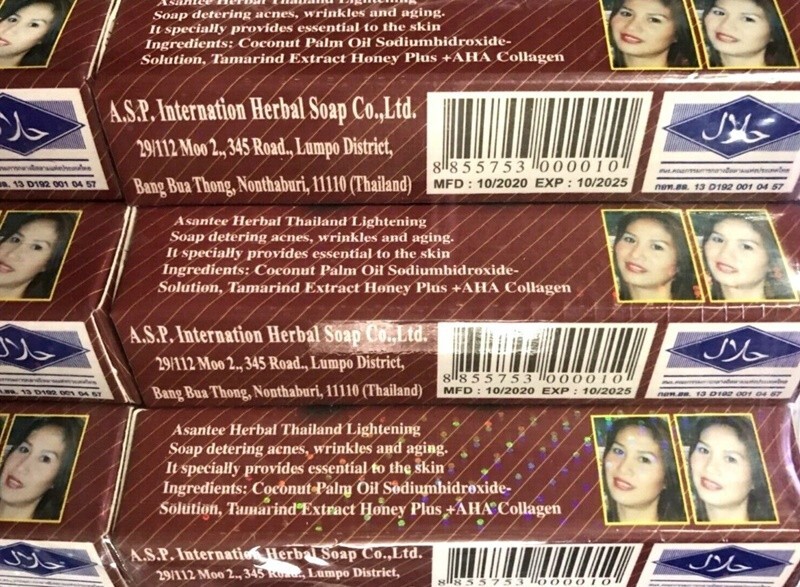 Soap Asantee Tamarind Honey Herbal Skin 125g Thai Whitening Bar Brighten Body x6