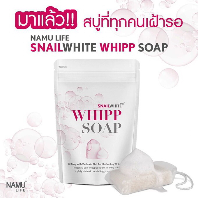 Snail White Whipp Soap Bar Foam with Delicate Softening White Namu Life 100g.