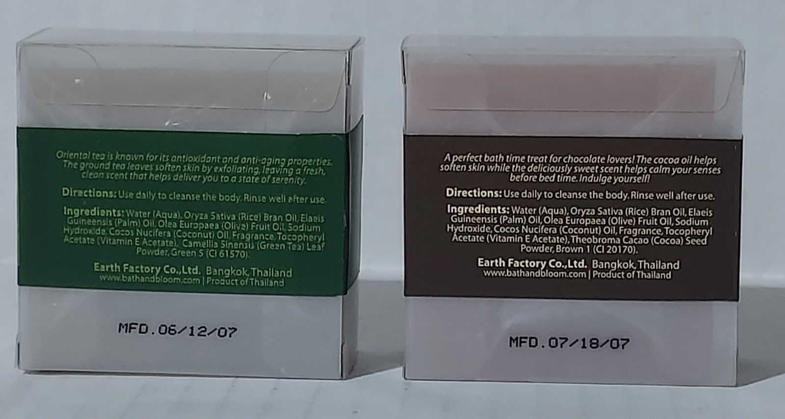 Bath & Bloom Natural Handmade Soap Dark Chocolate & Oriental Tea 2.8 oz 80g