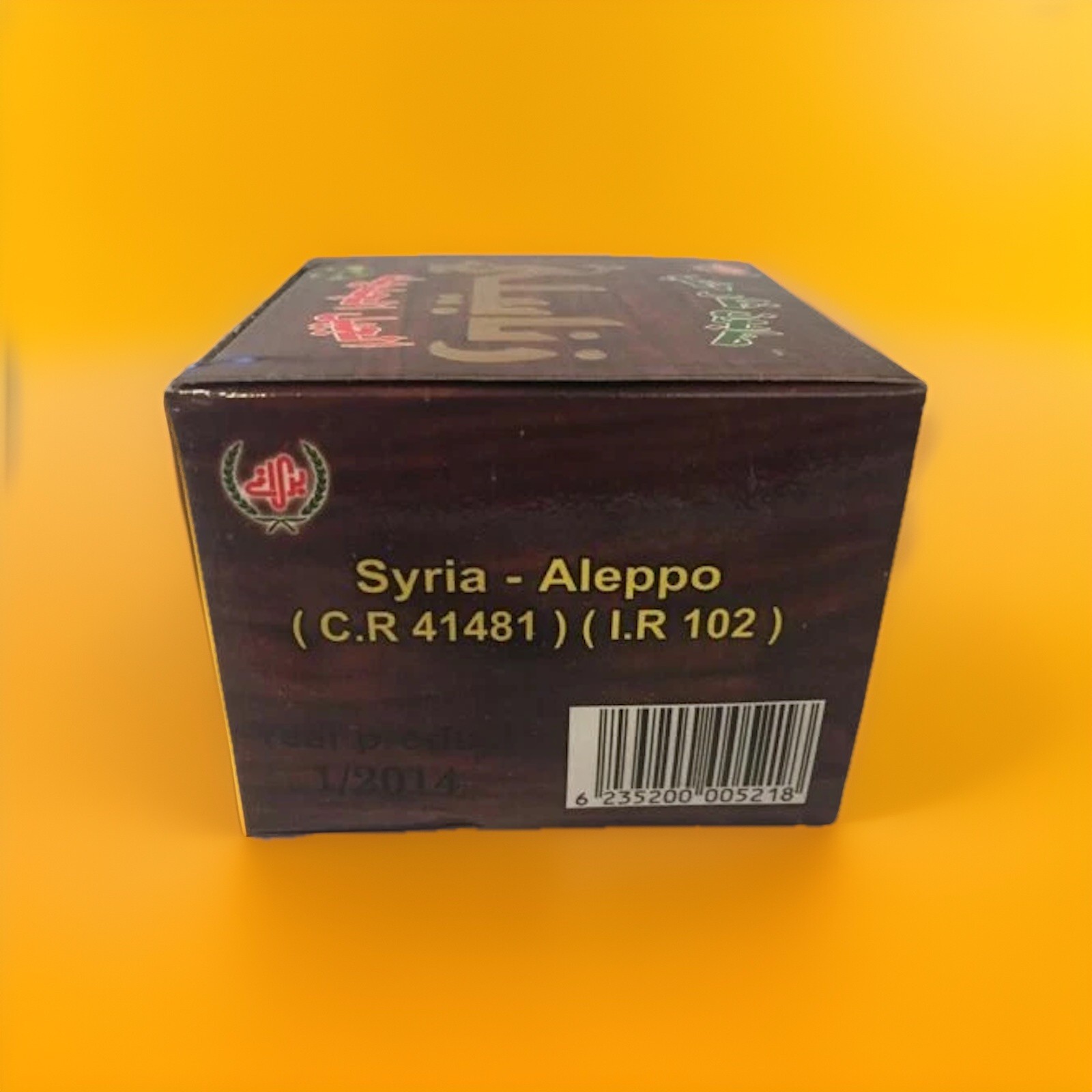 ZNABINI LAUREL OLIVE OIL SOAP IMPORTED SHIPPED FROM LA