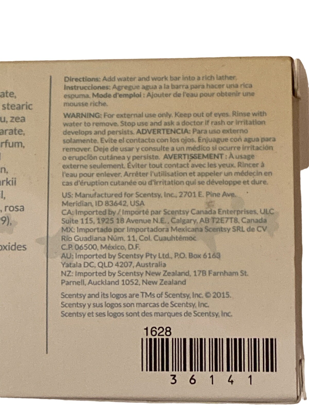 Scentsy Skin Moisturizing Body Bar No. 82 ~ 5.9 Oz. New In Box