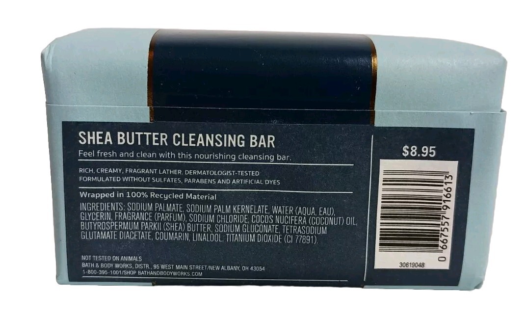 2X Bath & Body Works Mahogany Coconut Shea Butter Cleansing Bar Soap 5 Oz. Each
