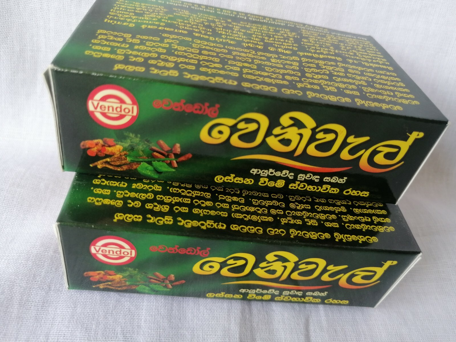 Vendol Venivel Ayurvedic herbal Beauty Original natural Soap Sri Lanka