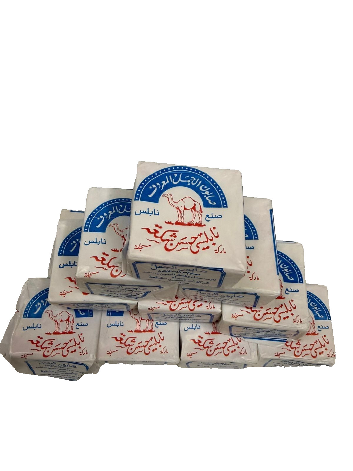 Authentic Nabulsi Olive Oil Soap – 1000-Year Heritage – Handmade in Palestine