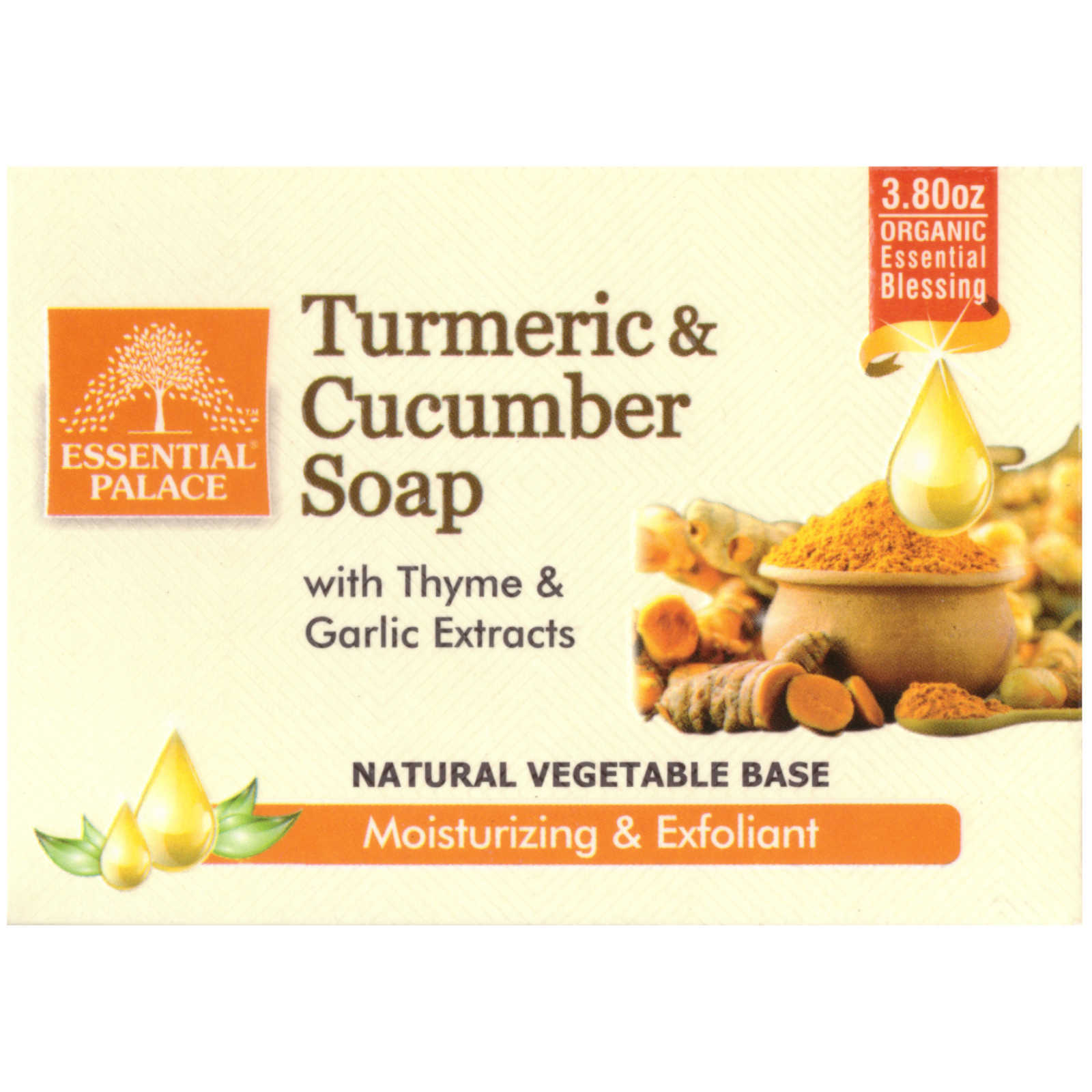 Organic Turmeric & Cucumber Soap Moisturizes & Exfoliates Vegetable Base 3.80 OZ