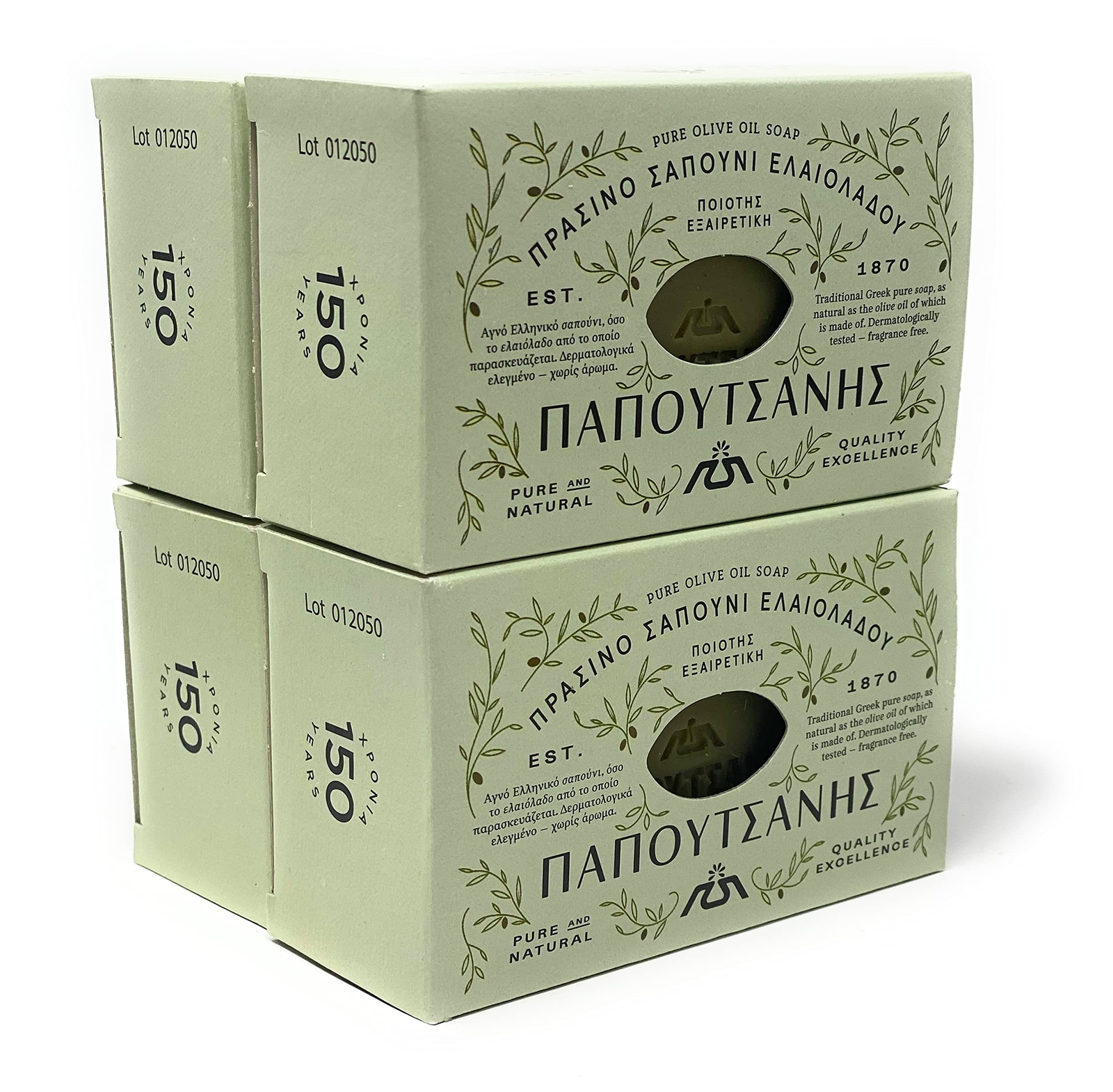 Jabon En Barra De Aceite De Oliva Griego Puro, 8,8 Oz, Paquete De 4 (250 G)