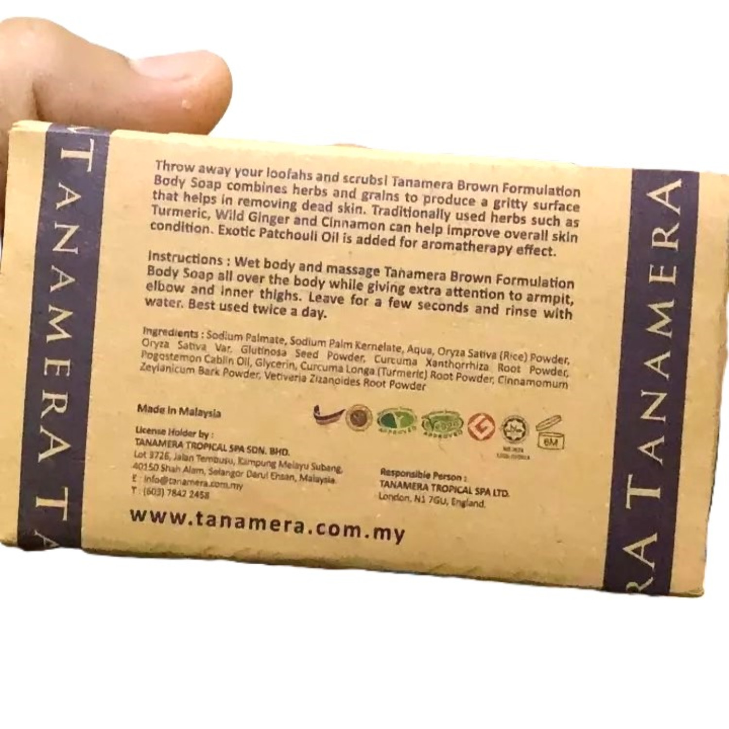 Tanamera Brown Body Soap 2x100g Herbal Exfoliating Bath Bar Malaysia
