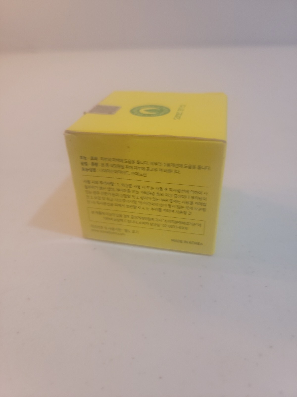 SOME BY MI Yuja Niacin 30 Days Miracle Brightening Sleeping Mask / 2.11Oz, 60…