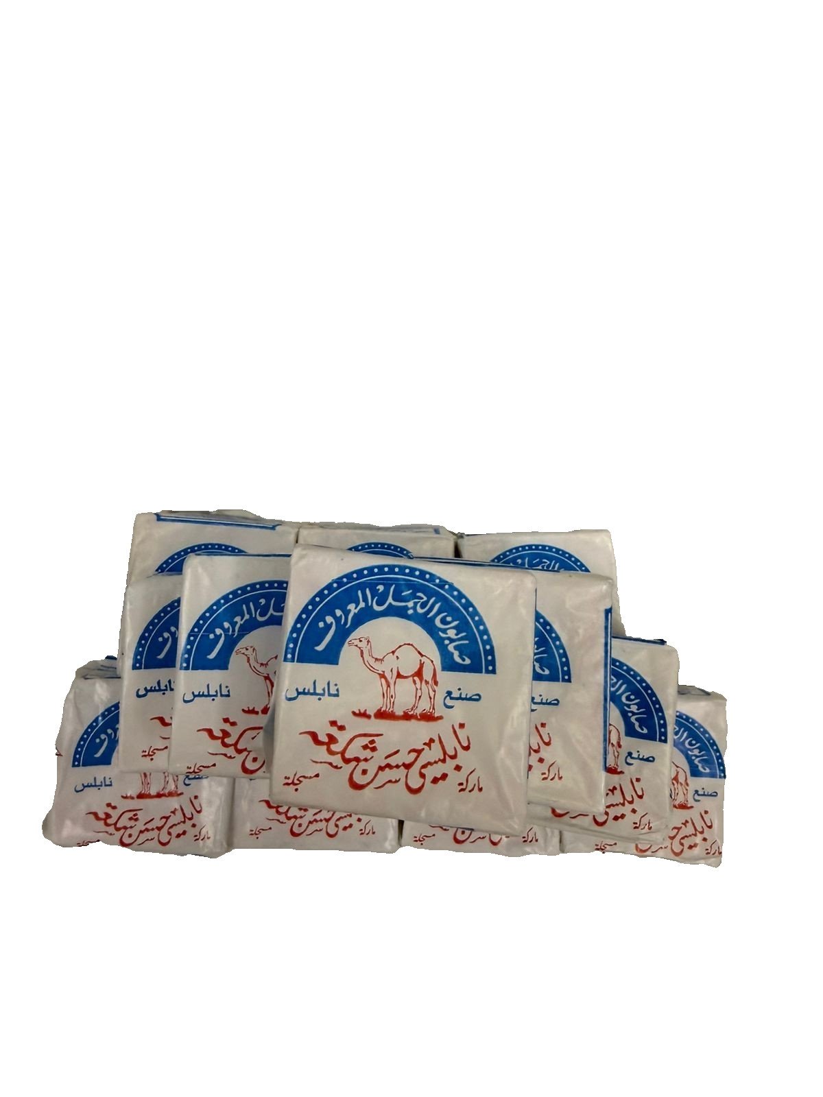 Authentic Nabulsi Olive Oil Soap – 1000-Year Heritage – Handmade in Palestine