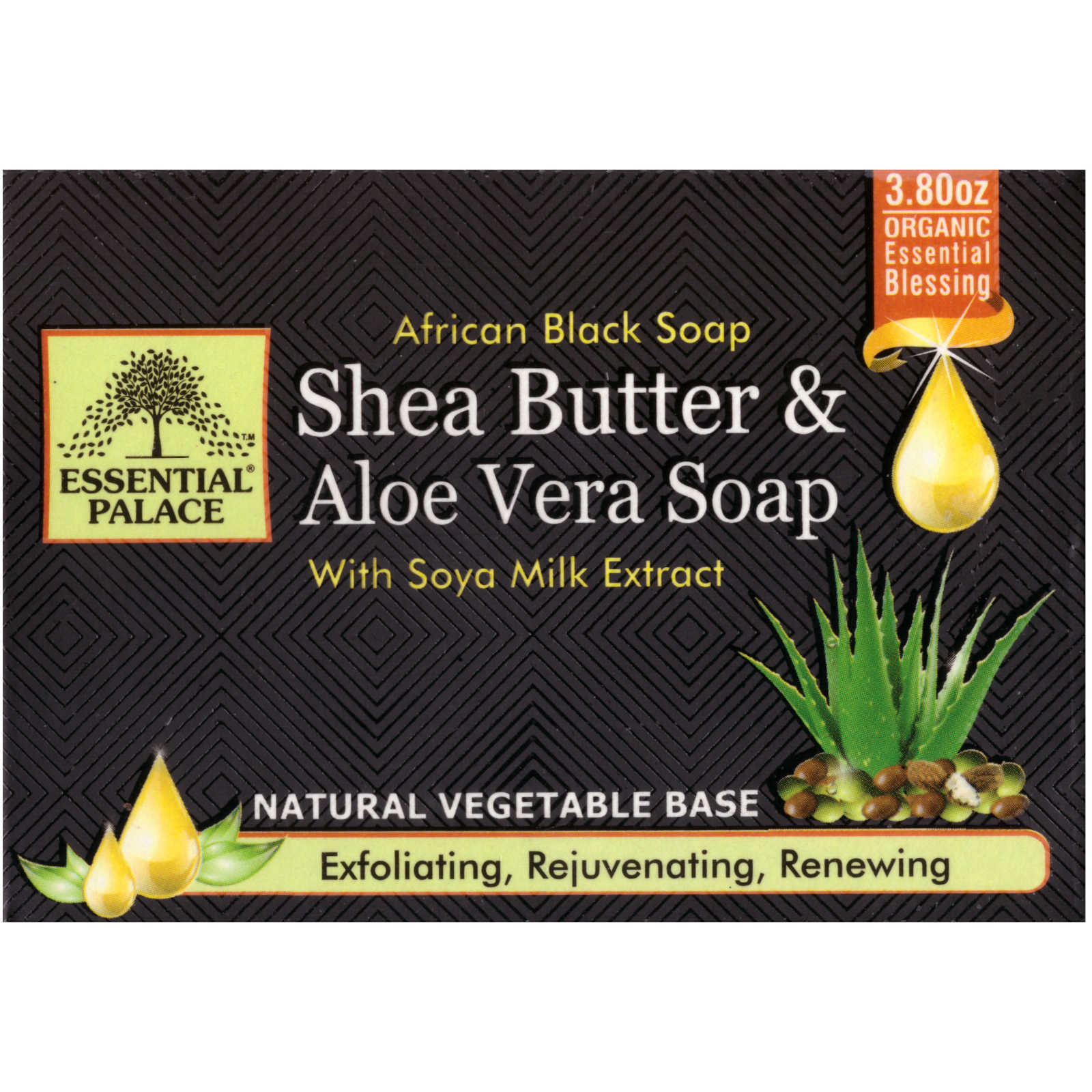 Organic Shea Butter Aloe Vera Soap Exfoliates Rejuvenates Vegetable Base 3.80 OZ