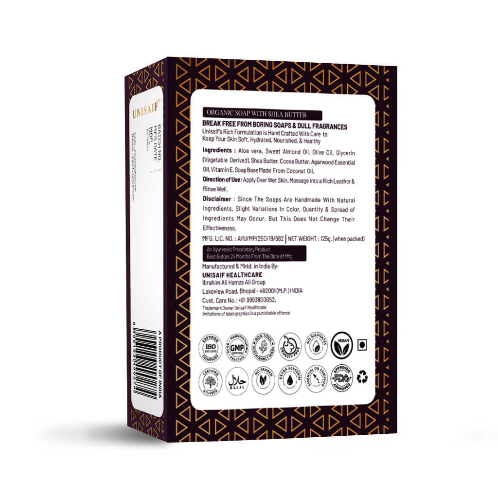 Unisaif Oud Nazeef Organic Soap Bar 125g, Shea Butter, Gentle for Dry Skin