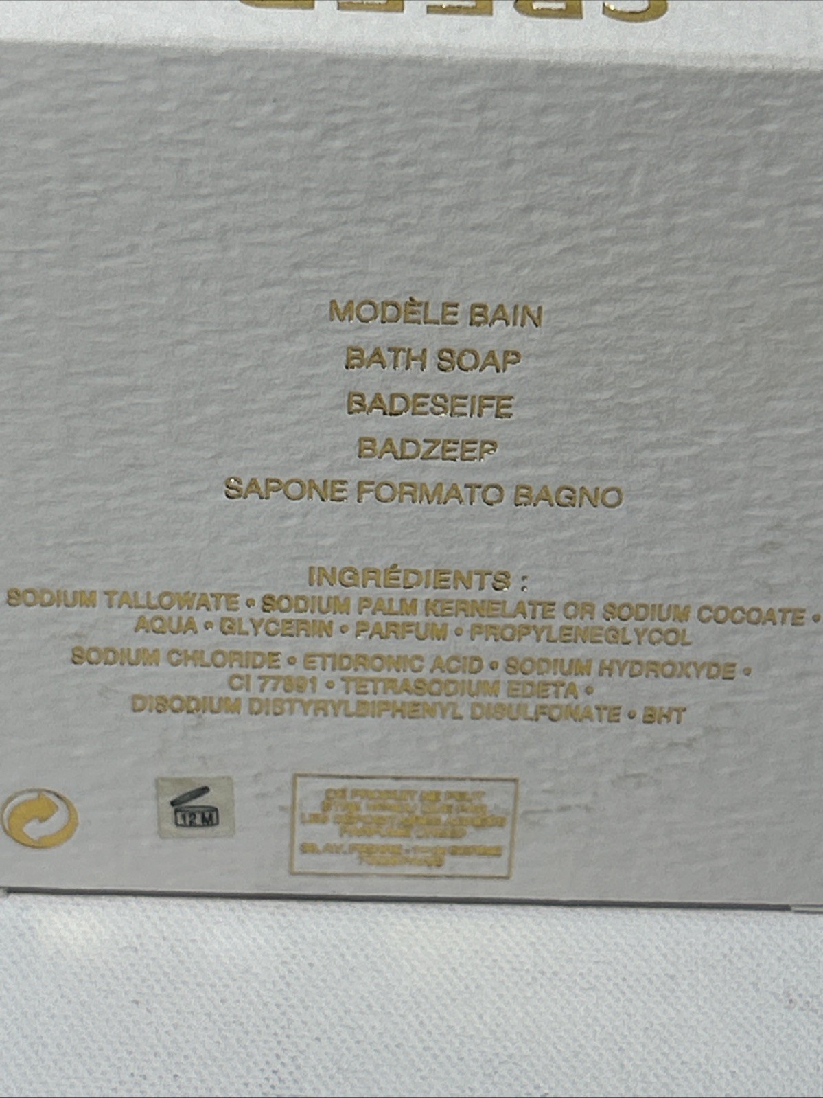 Creed Spring Flower Soap Bar 5.2 Oz New Factory Sealed (D1)