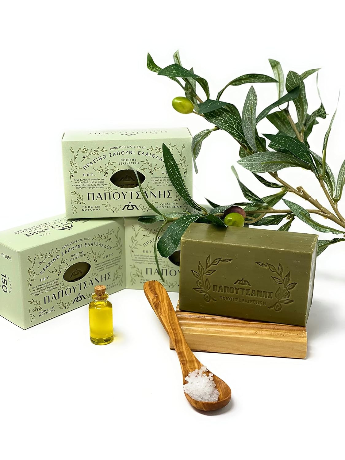 Pure Greek Olive Oil Castile Bar Soap – Unscented – Hypoallergenic – Sensitive S