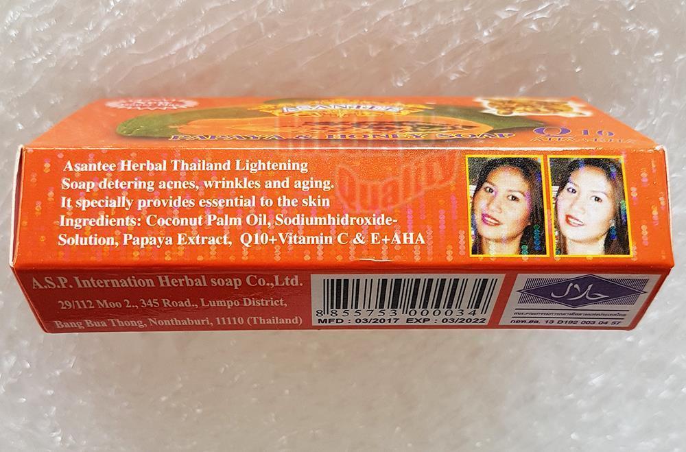 2 x 125g. Asantee Thai Herbal Papaya Honey Soap with Q10 AHA BHA Skin Whiten
