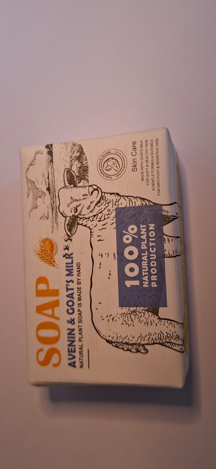 Avenin Goat Milk Soap Bar – Gentle Moisturizing Soap for Soft, Smooth Skin.