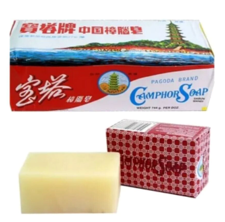 Camphor soap pagoda brand deodorant herbal natural 12 bars /65g Thai traditional