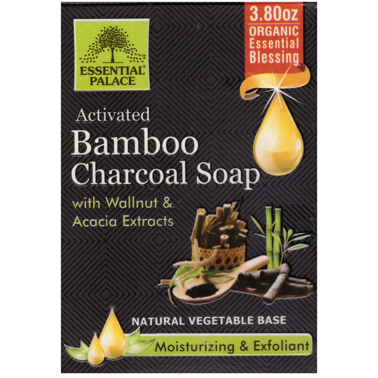 Organic Activated Bamboo Charcoal Soap Moisturizing Exfoliant Vegan Base 3.80 OZ