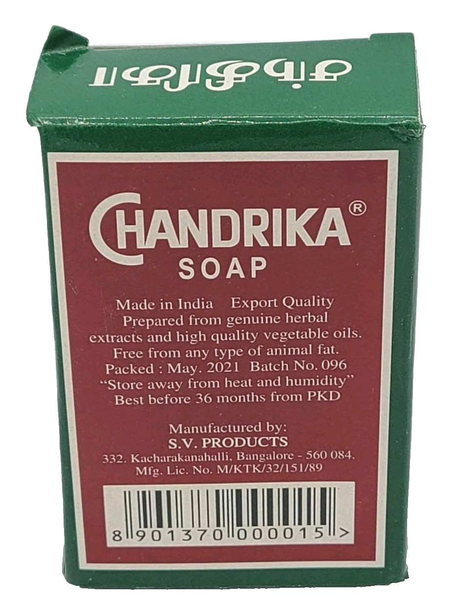 Chandrika Soap Ayurvedic Herbal And Vegetable Oil Soap 2.64 oz each Lot of 4