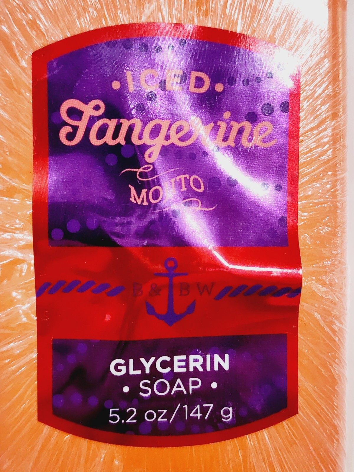 Bath & Body Works ICED TANGERINE MOJITO Glycerin Bar Soap Body 5.2 oz/147g New