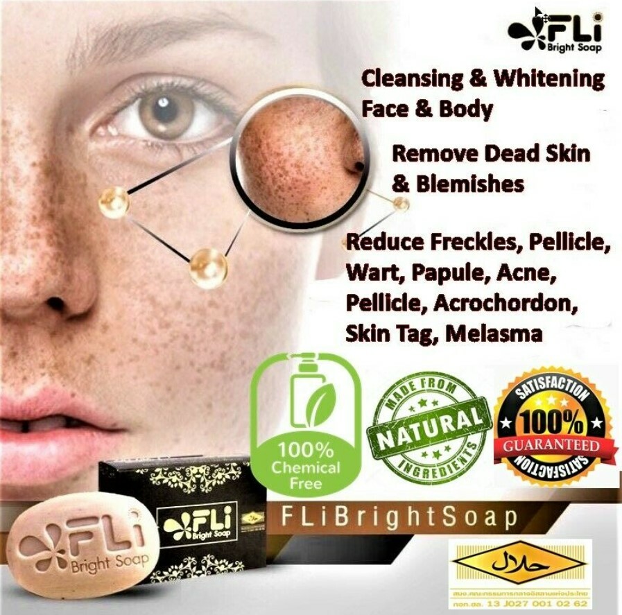 3x 100% Herbal FLI Soap Freckles Dark Spots Radiant Aura Smooth Skin Soft