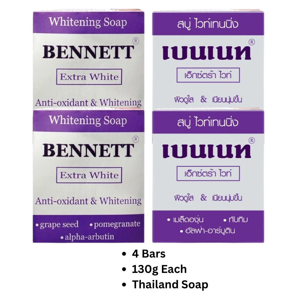 BENNETT Extra White Soap 4 Bars 130g Face Body Soap with Alpha Arbutin
