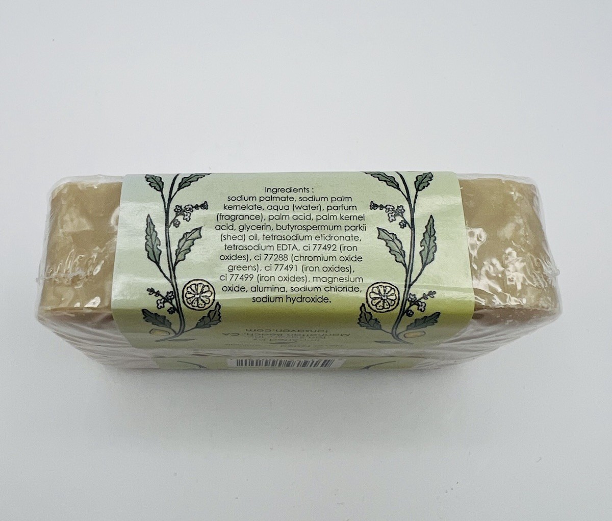 Trader Joe’s Bisous de Provence LEMON VERBENA Triple Milled Soap Shea Butter
