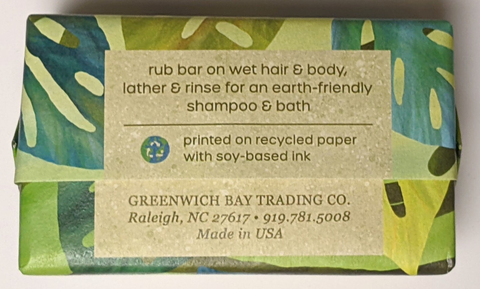 Set of 2 AVOCADO Shampoo & Body Bar, 4.2 oz. Each, by Greenwich Bay