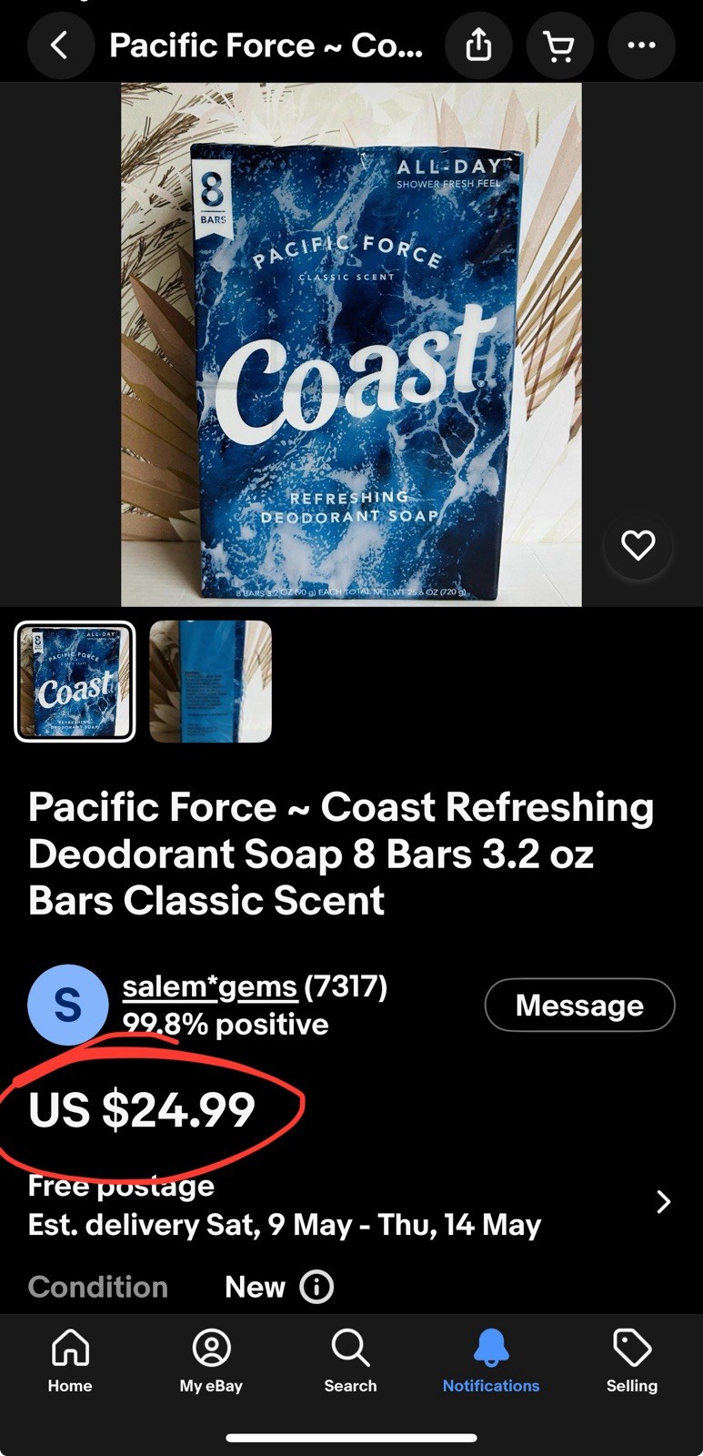 Pacific Force ~ Coast Refreshing Deodorant Soap 8 Bars 3.2 oz Each Classic Scent