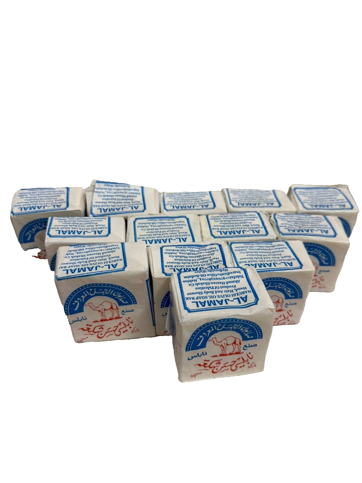 Authentic Nabulsi Olive Oil Soap – 1000-Year Heritage – Handmade in Palestine