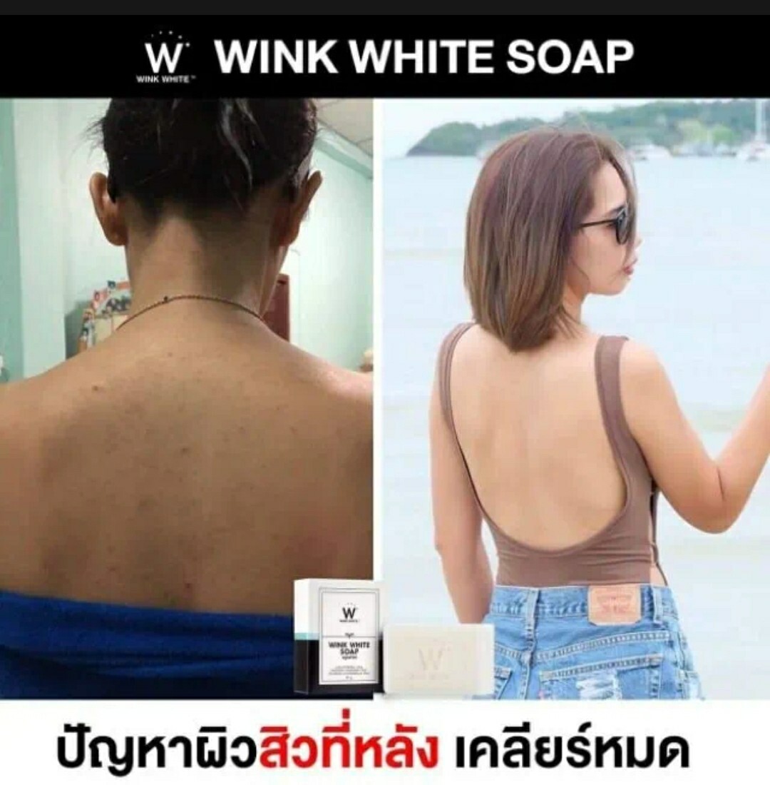 x15 Wink White Soap Skin Body Whitening Face Gluta Brightening Cleansing 80g.