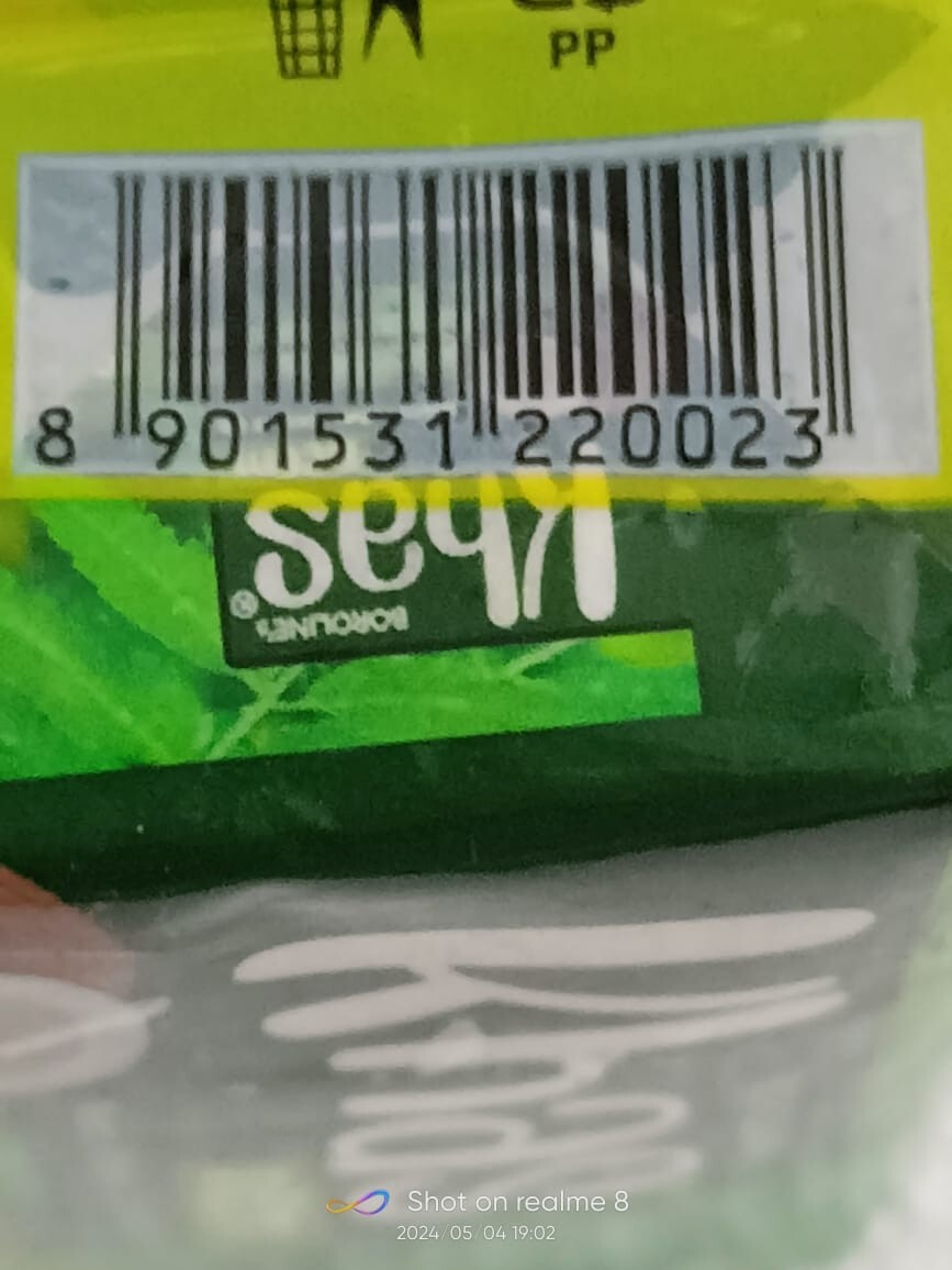 Boroline KHAS Neem,Vetiver Coconut soap 4+1*100 gr f/s