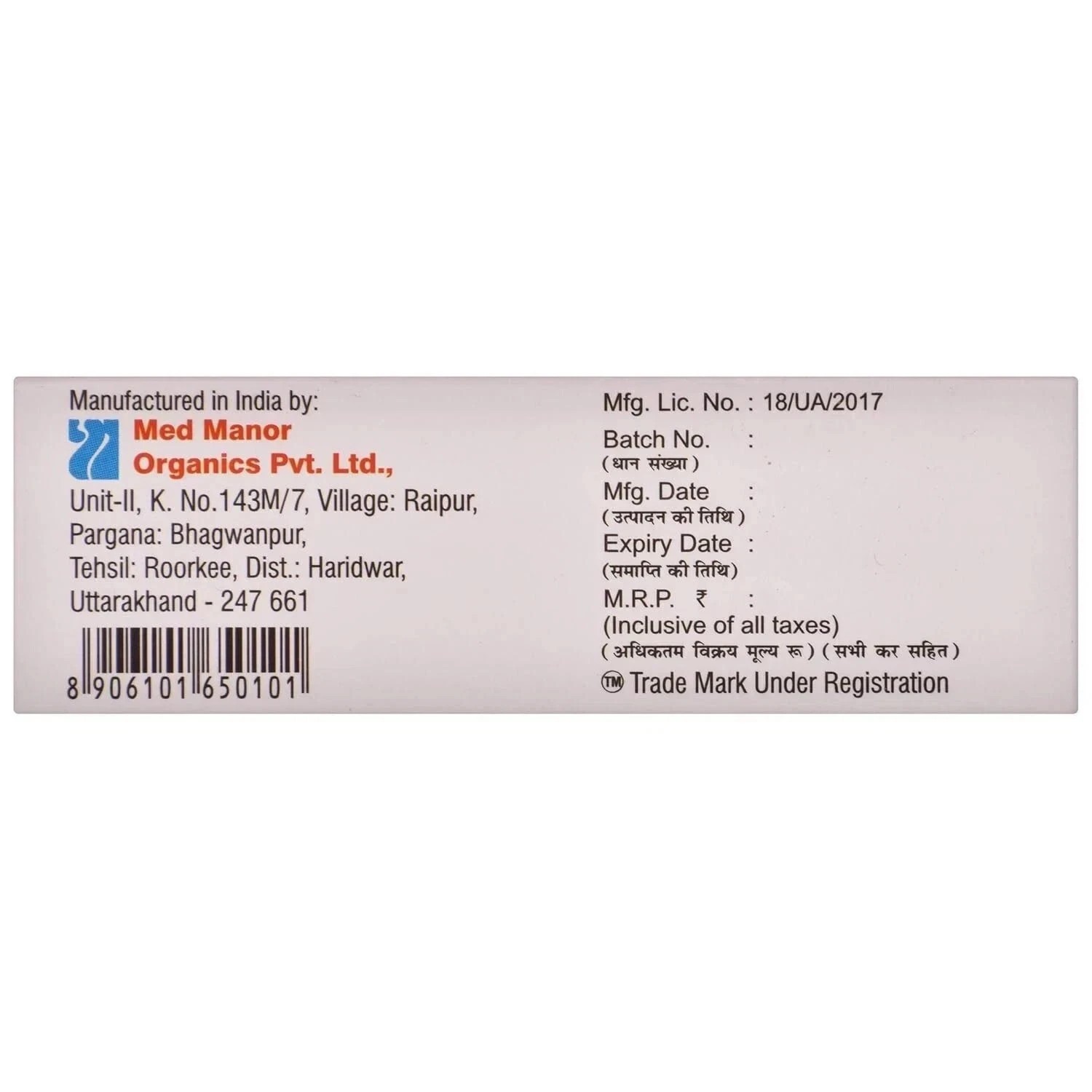 Permed Soap – Permethrin Soap – Aantiparasitic medication Soap -75GM AE