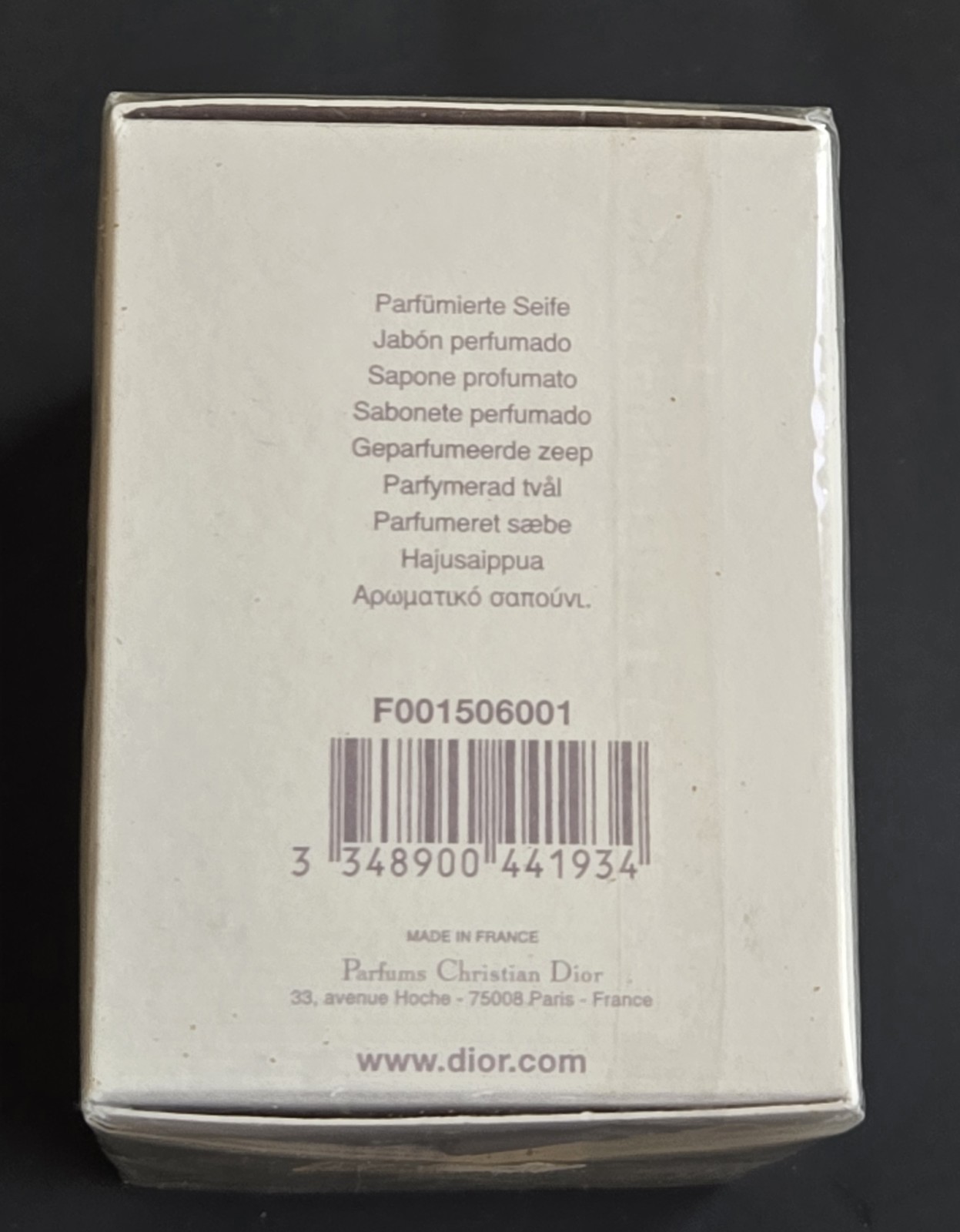 J’adore by Christian Dior 5.2 oz Savon Parfume Perfumed Soap for Women NIB