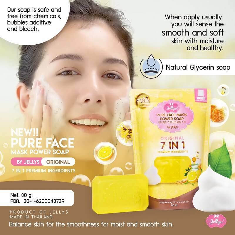 10 x 80 g. Pure Face Mask Power Soap 7in1 Moisturizer Radiant Brighten Skin DHL