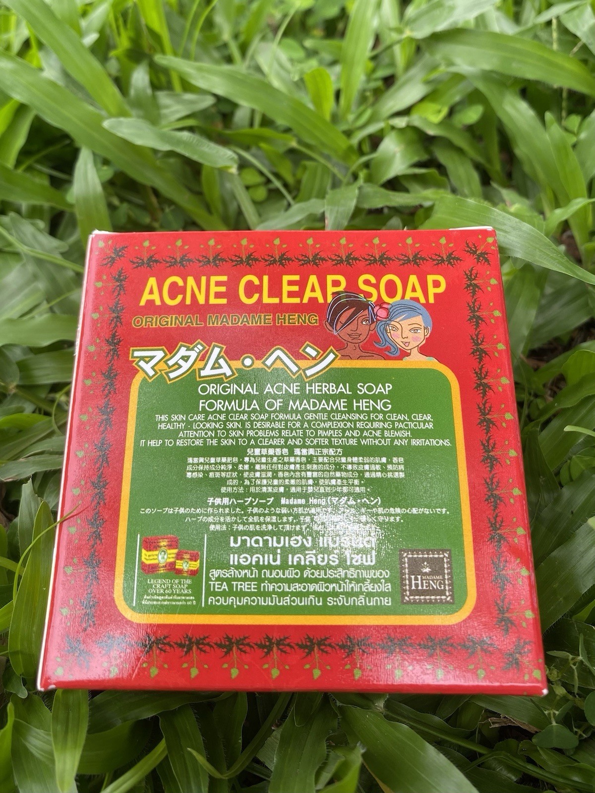 Madame Heng Teenager Acne Clear Soap Original Acne Herbal Formula 150g x 2 Bars