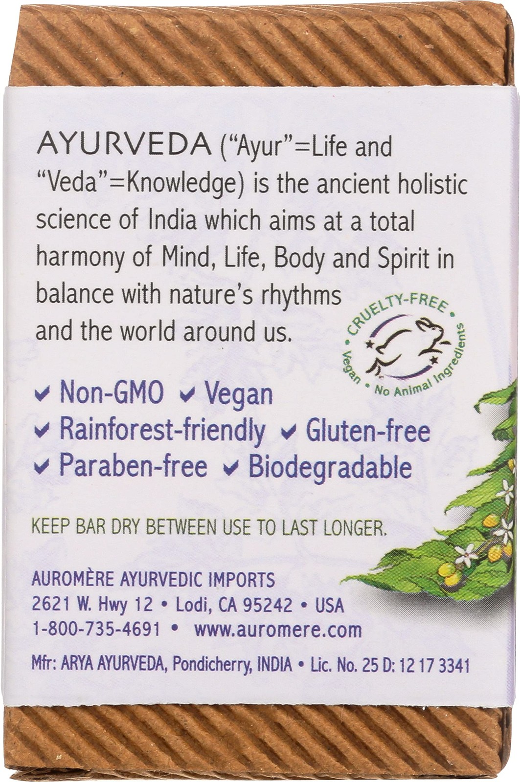 Ayurvedic Lavender Neem Soap Eco Friendly Handmade 100 Zero Waste Packaging