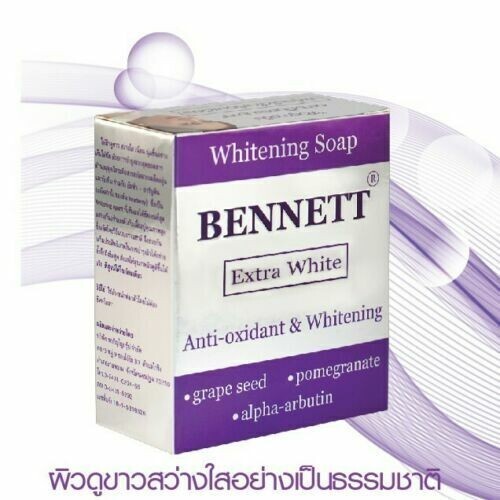 x2pcs – Bennett Extra White Anti-Oxidant & WHITENING SOAP 130g (From Thailand)